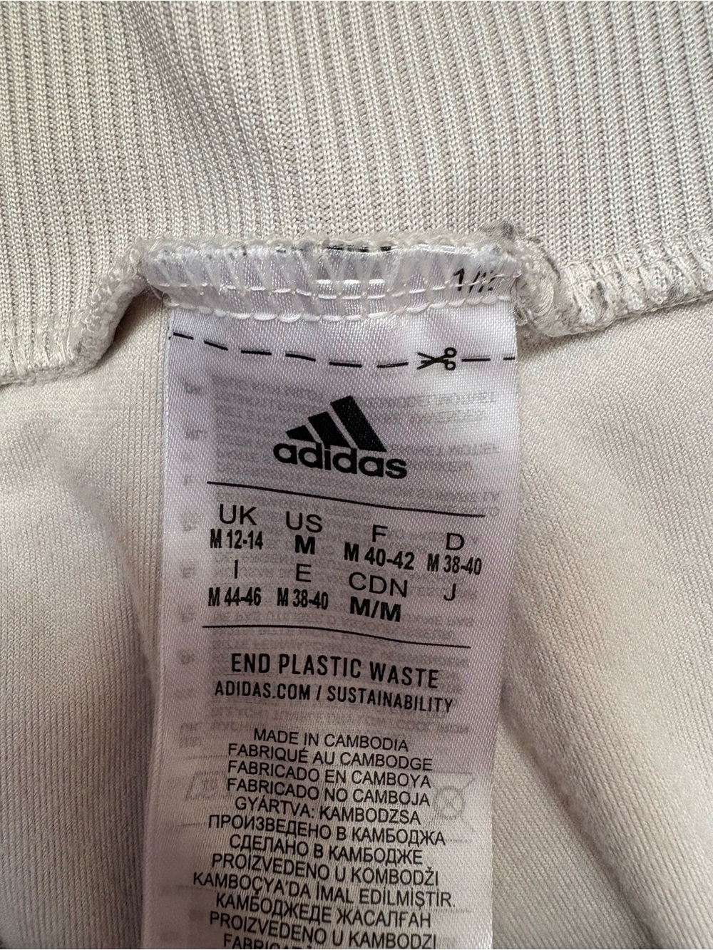 Adidas Women's White Mock Neck Sweatshirt and Sweatpants Set - Picture 5 of 5